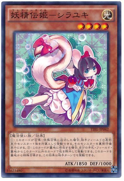 f:id:tenzou270:20200620181756j:plain f:id:tenzou270:20200620181756j:plain