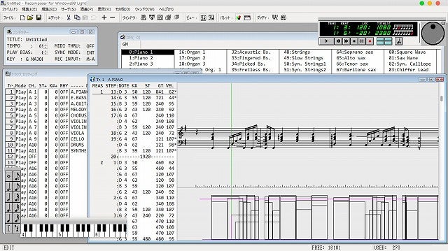 カモンミュージック RCM-PC98 ver2.3 - てOの趣味ブログ
