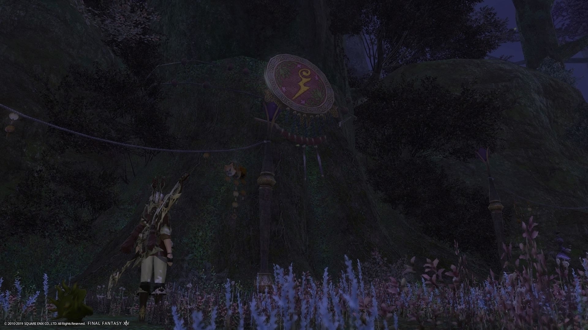 f:id:teo_tiya:20190421005300j:plain