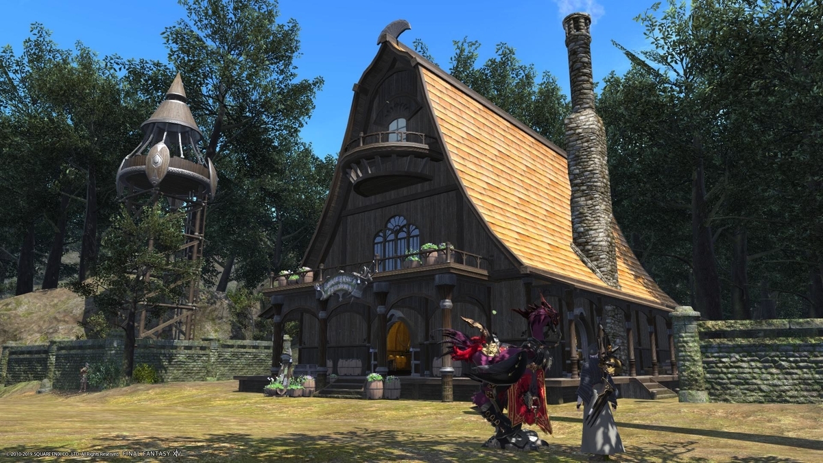 f:id:teo_tiya:20190602173316j:plain