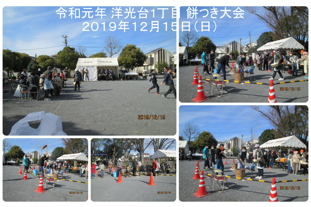 f:id:teoktyma:20191215163012p:plain f:id:teoktyma:20191215163012p:plain