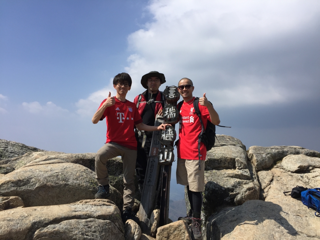 f:id:teoriahc:20160714202457j:plain