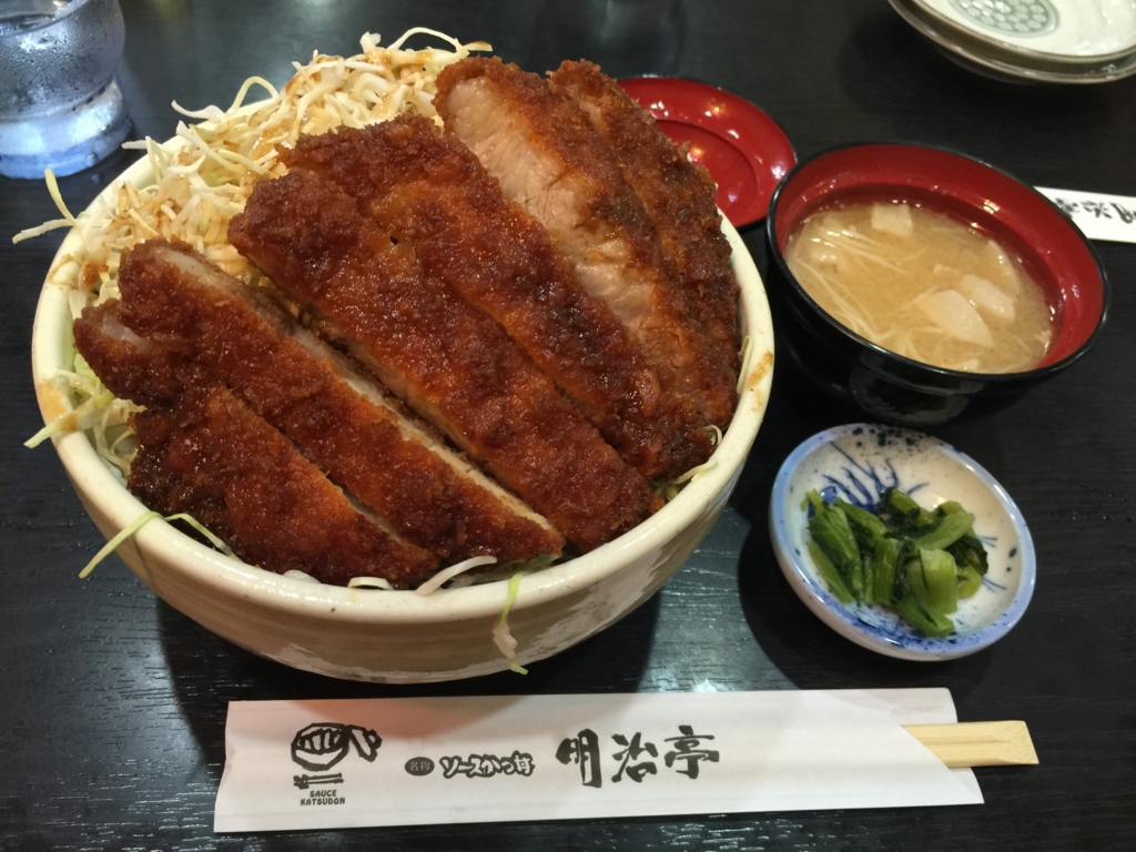 f:id:teoriahc:20160729123839j:plain