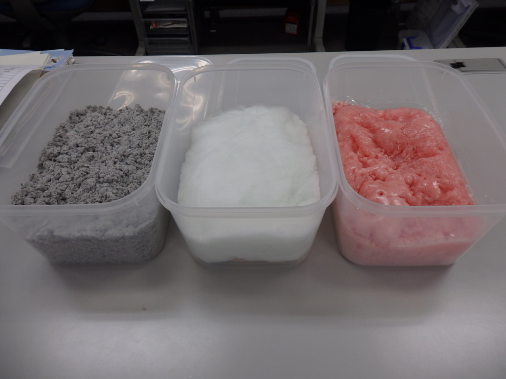 f:id:teoriahc:20160729125503j:plain f:id:teoriahc:20160729125503j:plain