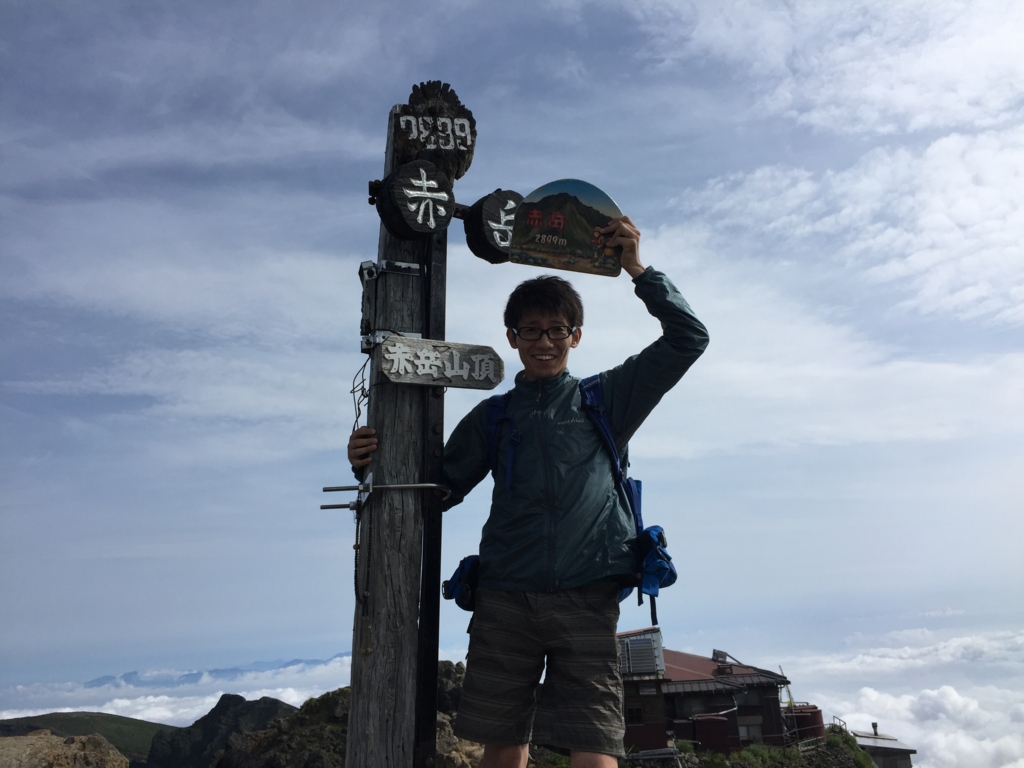 f:id:teoriahc:20160818115018j:plain