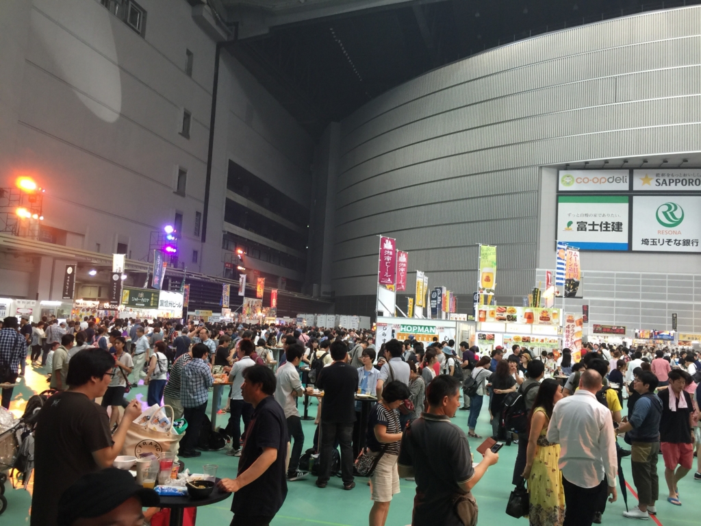 f:id:teoriahc:20160922211608j:plain f:id:teoriahc:20160922211608j:plain