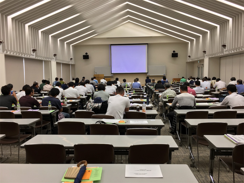 f:id:teoriahc:20160930130339j:image