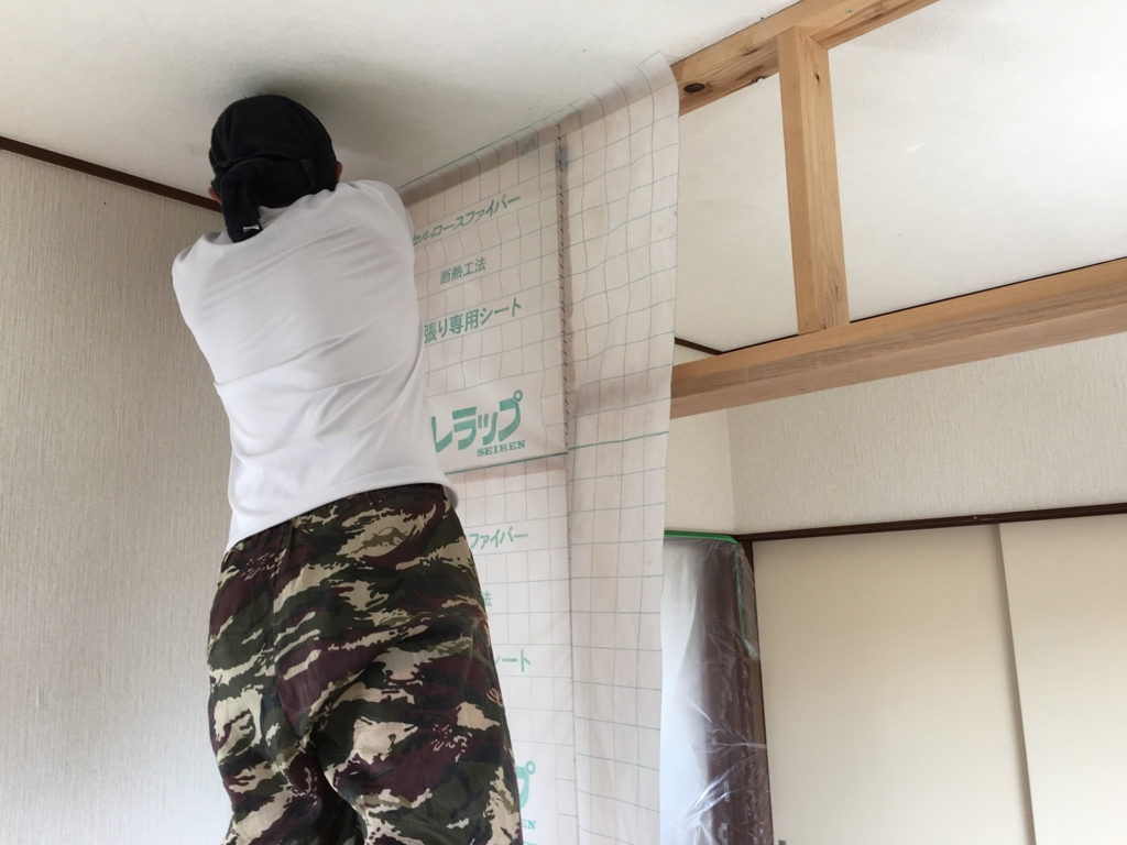 f:id:teoriahc:20161028191938j:plain