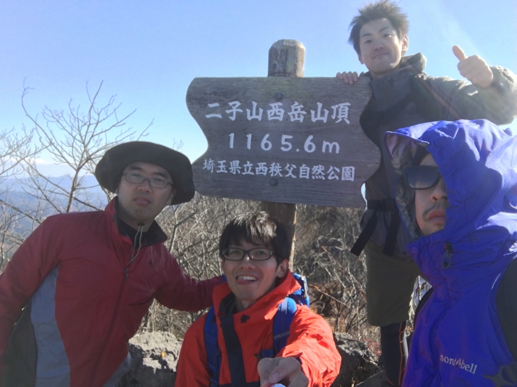 f:id:teoriahc:20161118174223j:plain f:id:teoriahc:20161118174223j:plain