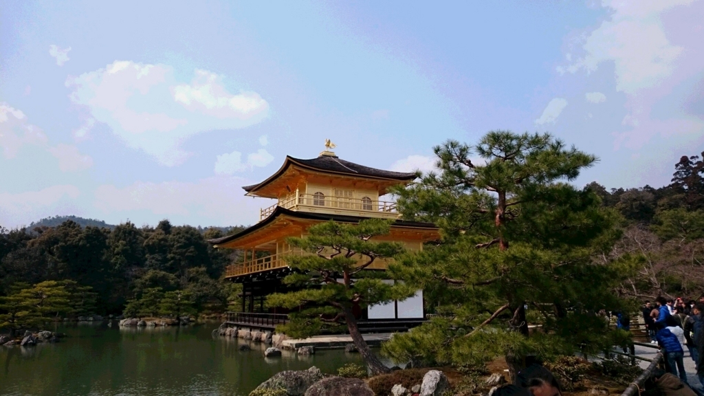 f:id:teoriahc:20170329183941j:plain