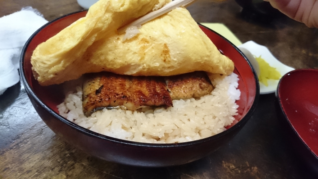 f:id:teoriahc:20170329184002j:plain