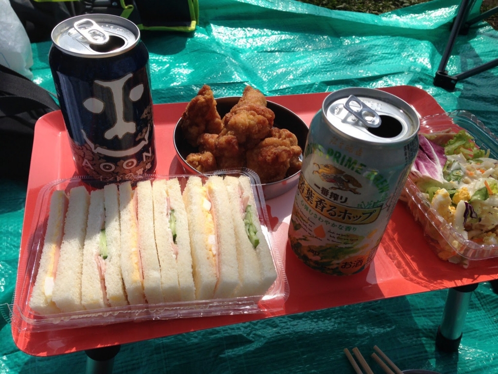 f:id:teoriahc:20170407193255j:plain