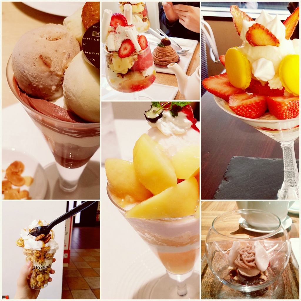 f:id:teoriahc:20170501190703j:plain