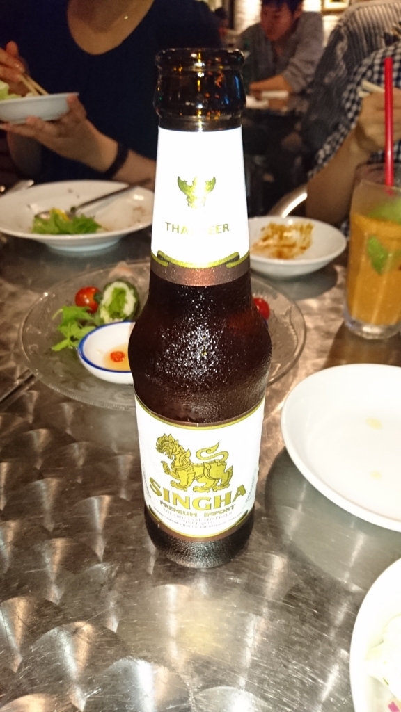 f:id:teoriahc:20170601221629j:plain f:id:teoriahc:20170601221629j:plain