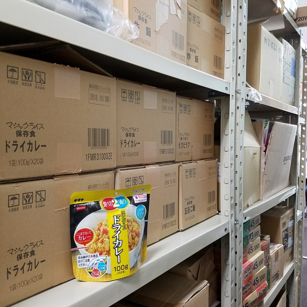 f:id:teoriahc:20170613184101j:plain f:id:teoriahc:20170613184101j:plain