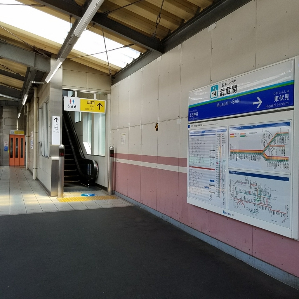 f:id:teoriahc:20170712085944j:plain f:id:teoriahc:20170712085944j:plain