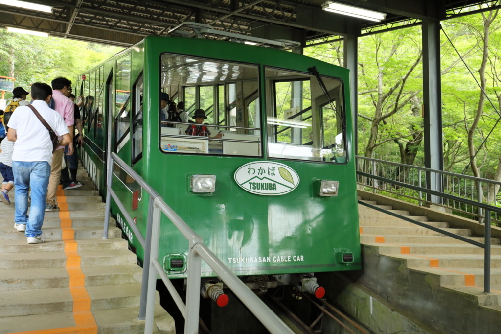 f:id:teoriahc:20170731075504j:plain f:id:teoriahc:20170731075504j:plain