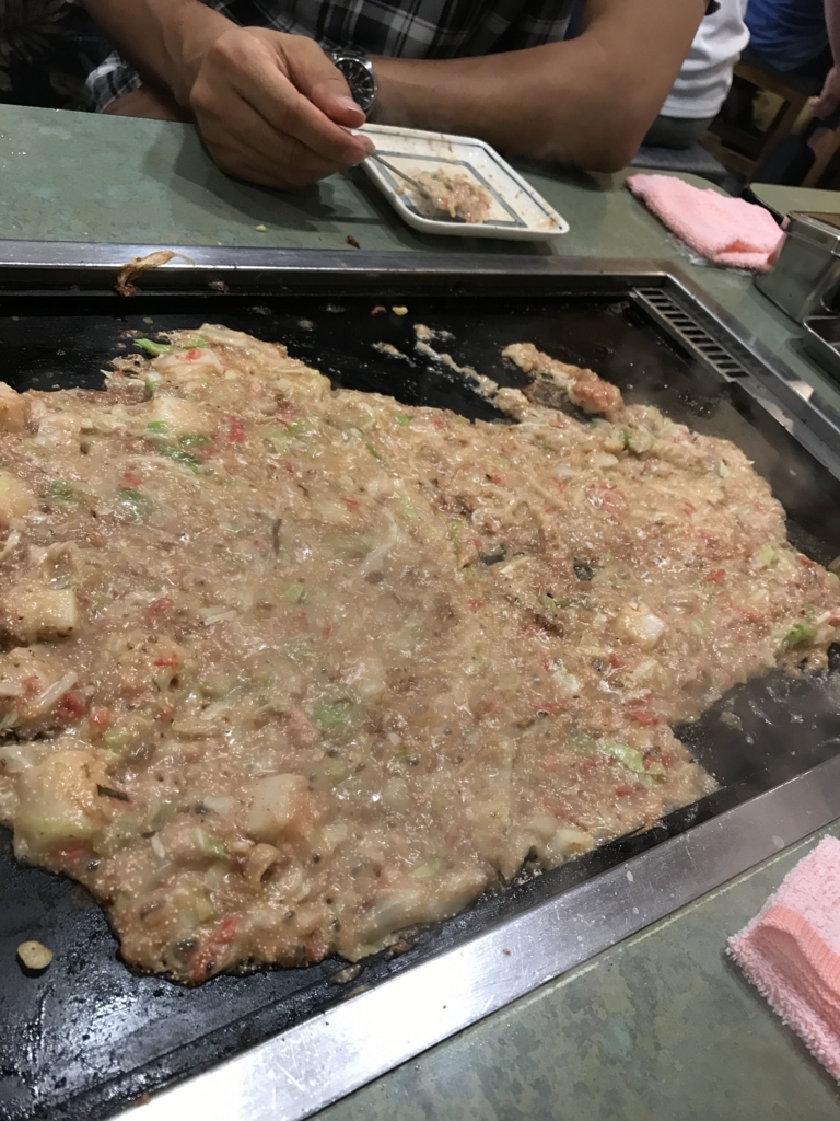 f:id:teoriahc:20170921191200j:plain