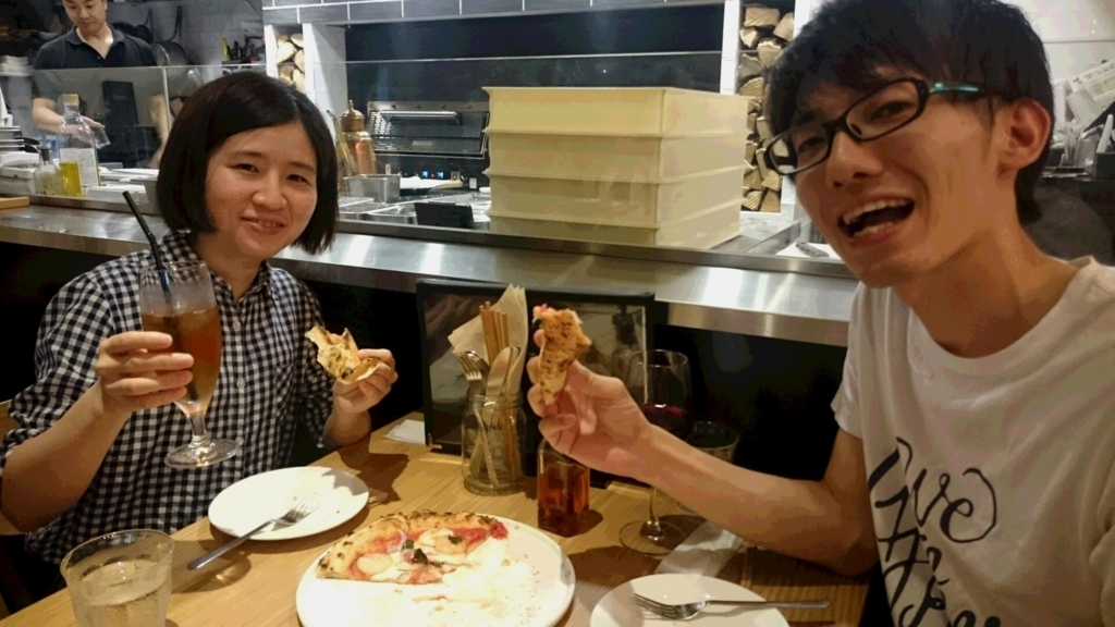 f:id:teoriahc:20170921192217j:plain