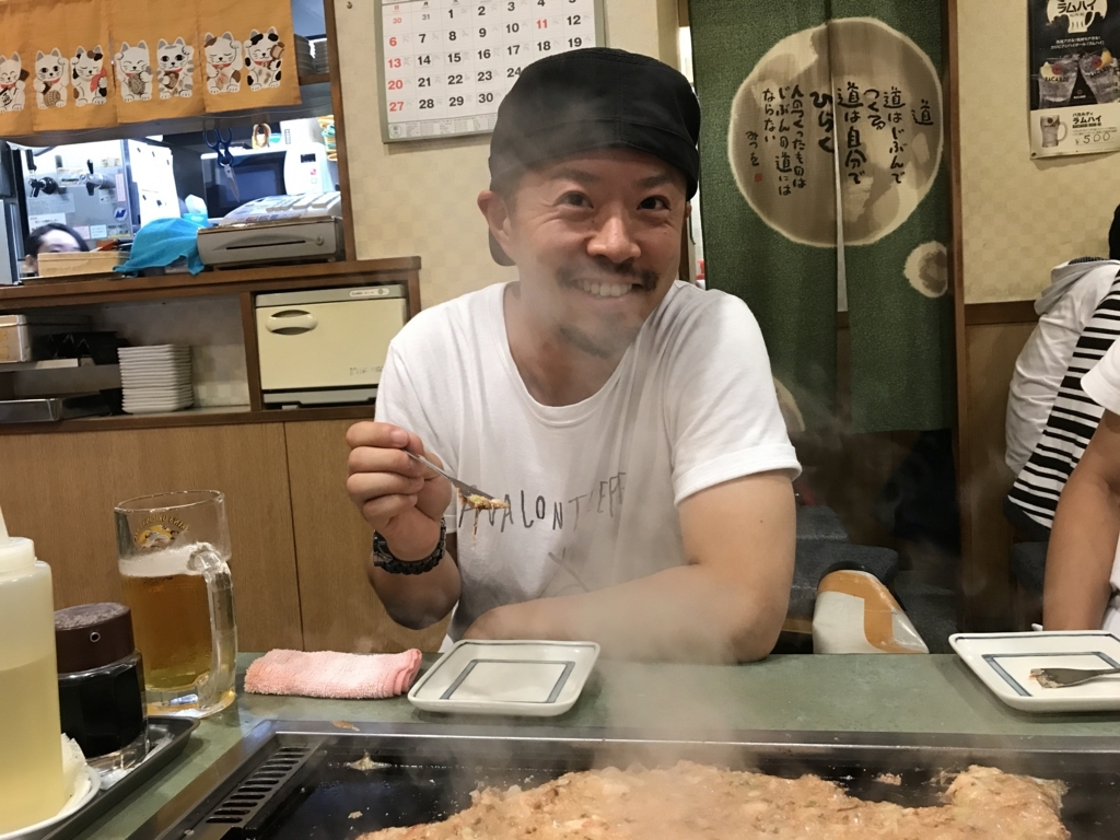 f:id:teoriahc:20170922084528j:plain