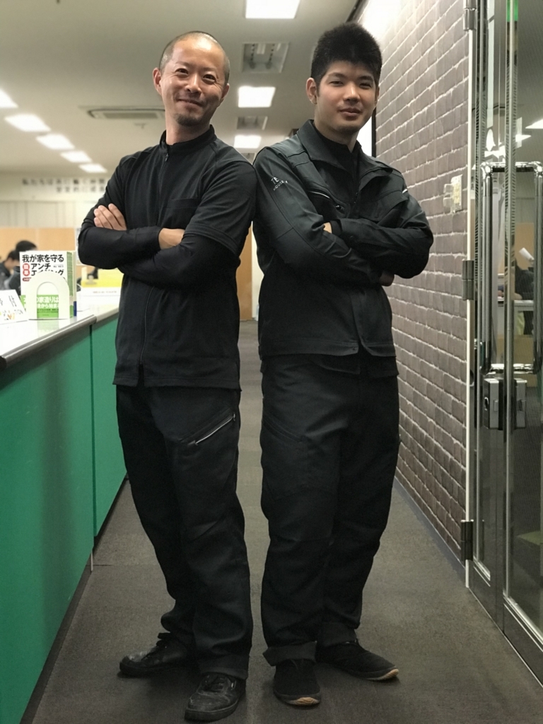 f:id:teoriahc:20171025185642j:plain f:id:teoriahc:20171025185642j:plain