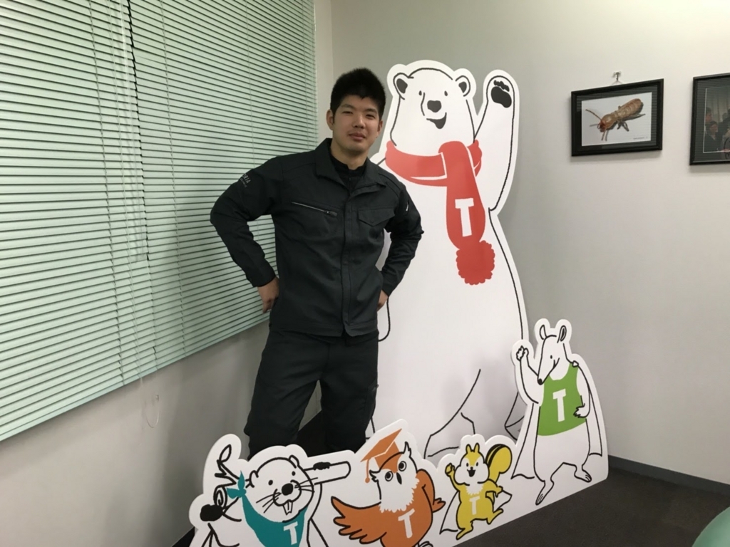 f:id:teoriahc:20171025190206j:plain f:id:teoriahc:20171025190206j:plain