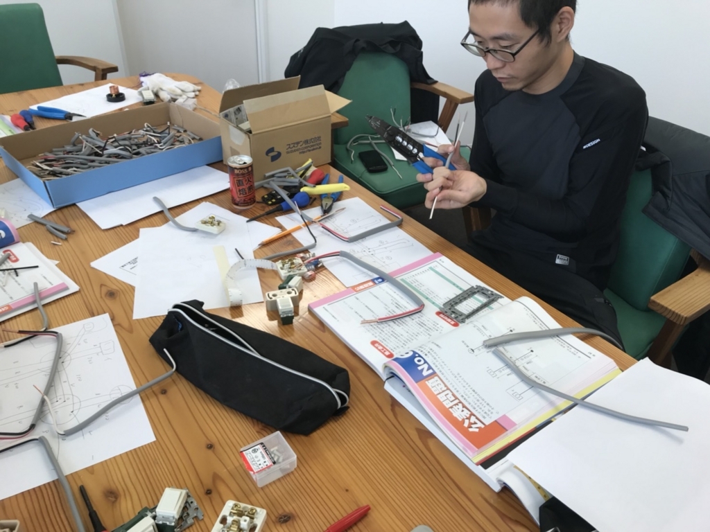 f:id:teoriahc:20171108180207j:plain