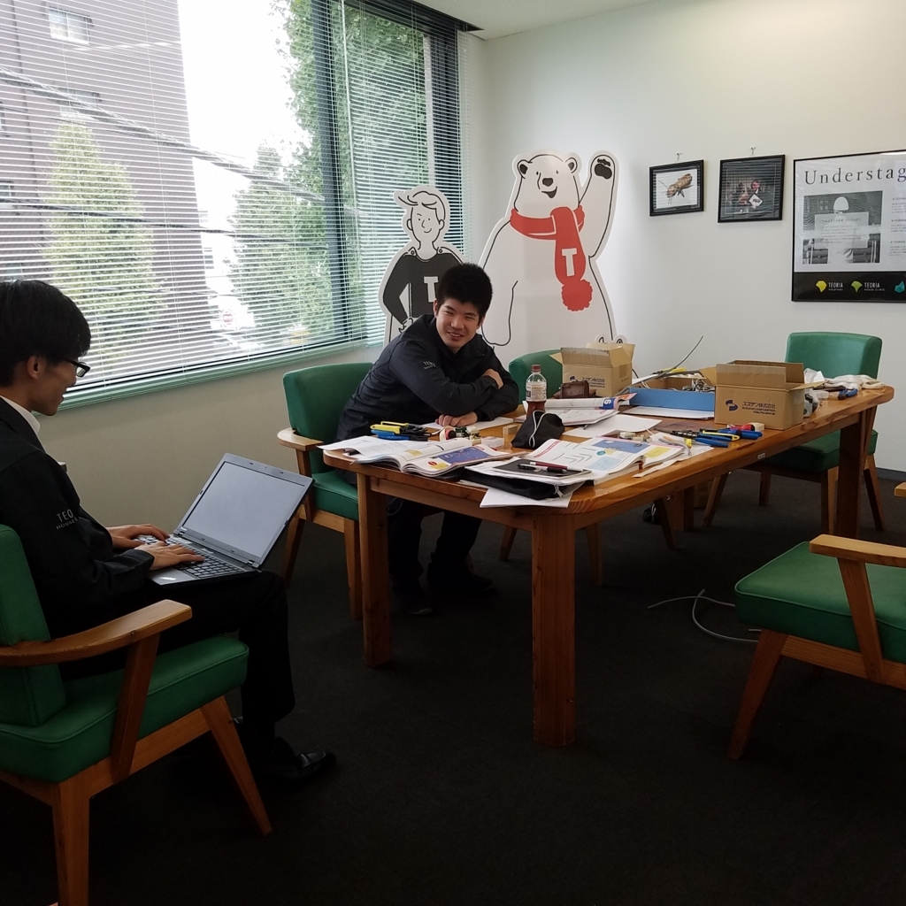 f:id:teoriahc:20171108182001j:plain