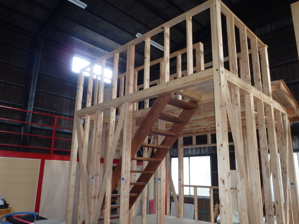 f:id:teoriahc:20171110182115j:plain