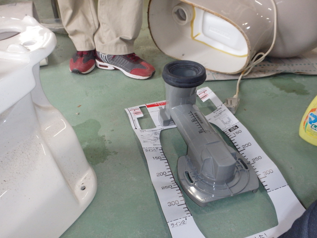 f:id:teoriahc:20171116190240j:plain