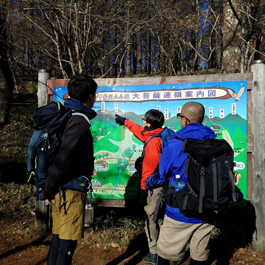 f:id:teoriahc:20171122173411j:plain