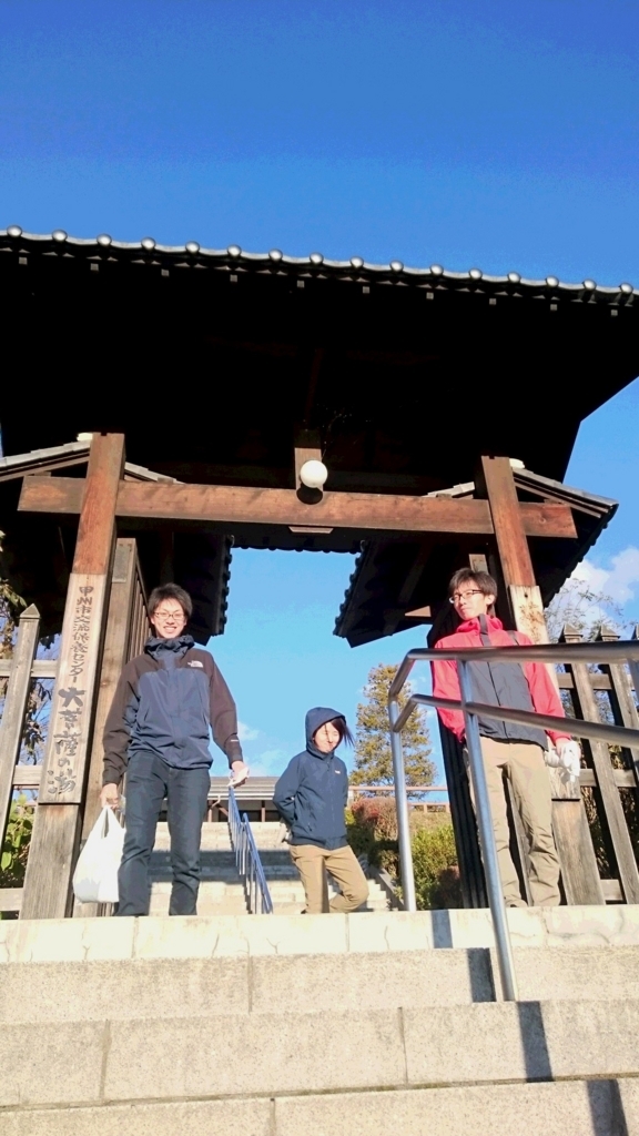 f:id:teoriahc:20171129160818j:plain