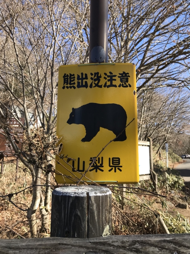 f:id:teoriahc:20171129161616j:plain