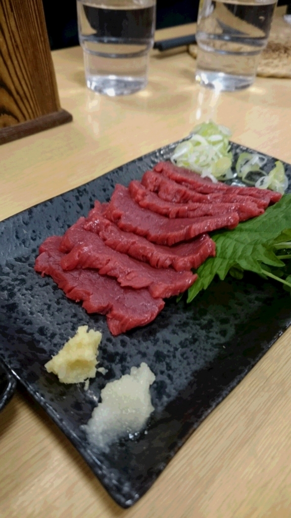 f:id:teoriahc:20171129162352j:plain