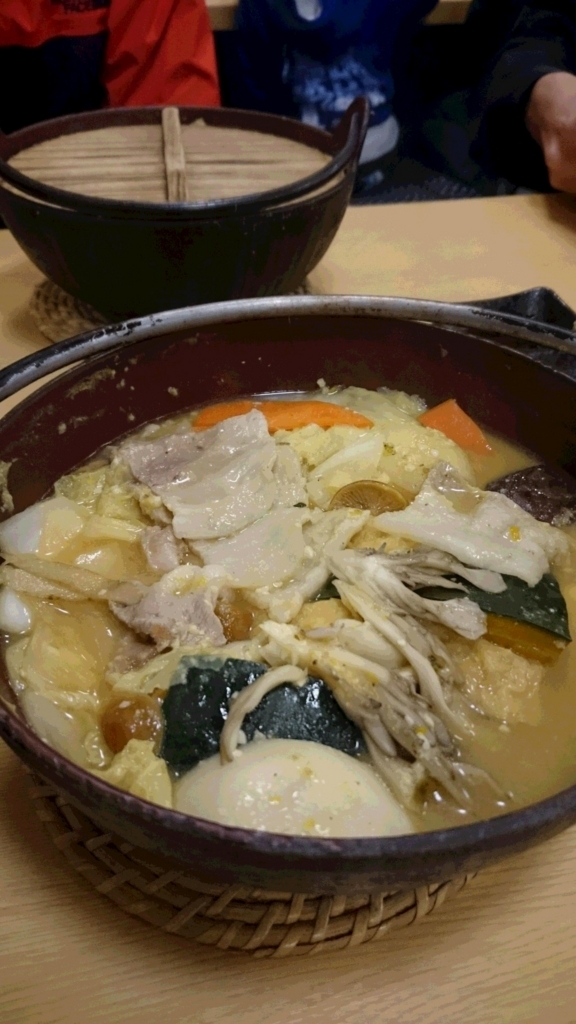 f:id:teoriahc:20171129162441j:plain