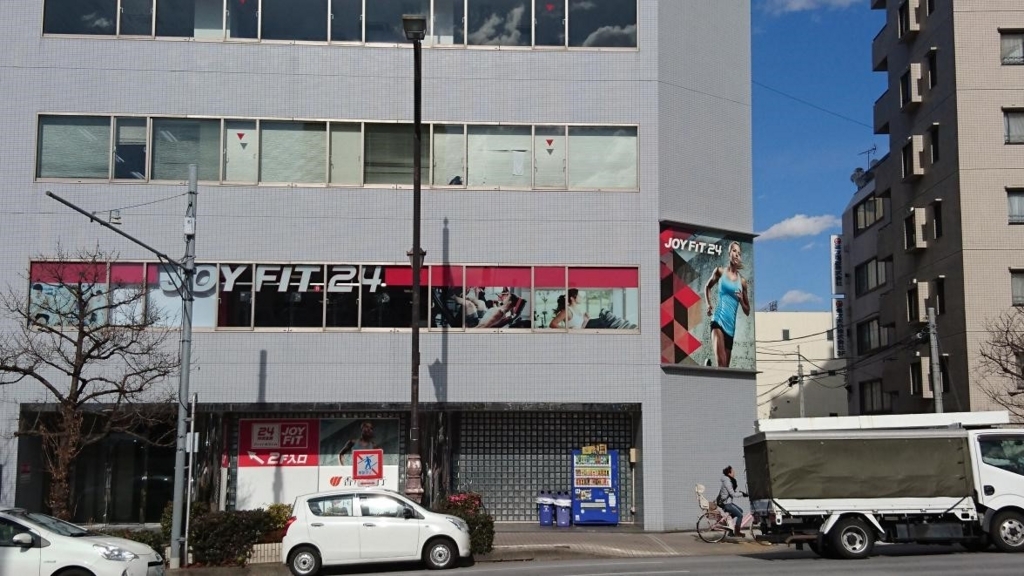 f:id:teoriahc:20180125180551j:plain