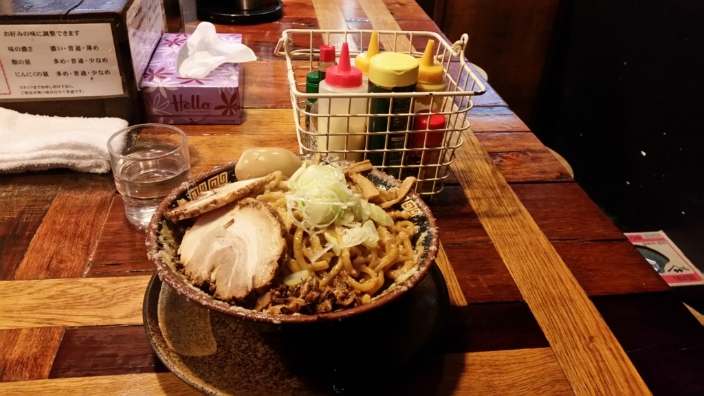 f:id:teoriahc:20180214174731j:plain f:id:teoriahc:20180214174731j:plain