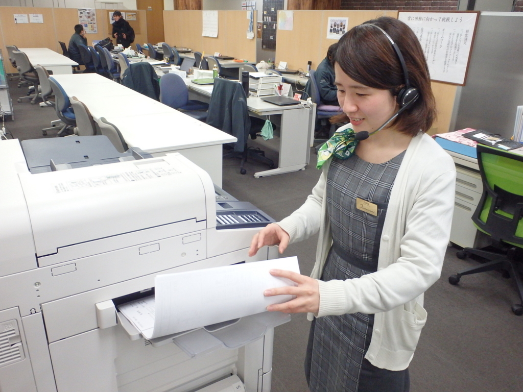 f:id:teoriahc:20180222200905j:plain f:id:teoriahc:20180222200905j:plain