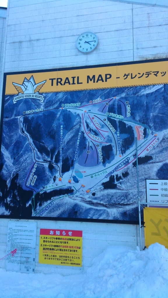 f:id:teoriahc:20180228142414j:plain f:id:teoriahc:20180228142414j:plain