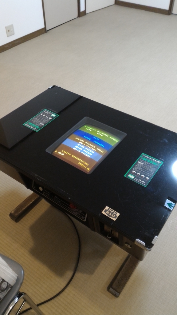 f:id:teoriahc:20180228142612j:plain f:id:teoriahc:20180228142612j:plain