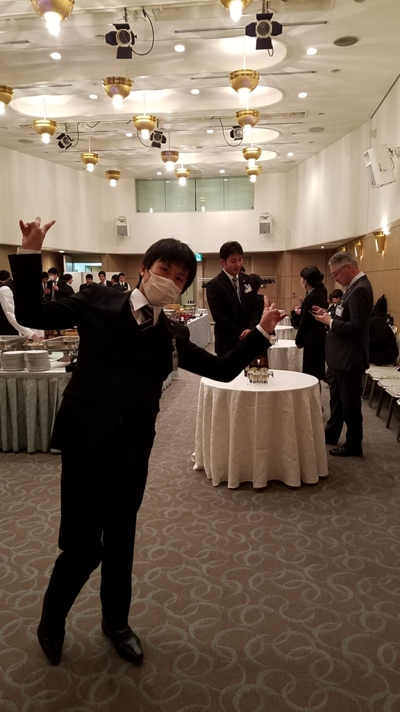 f:id:teoriahc:20180411180150j:plain f:id:teoriahc:20180411180150j:plain