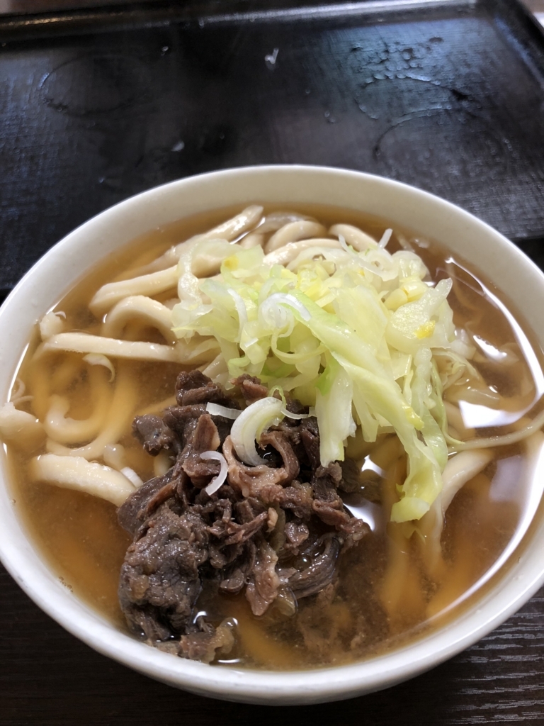 f:id:teoriahc:20180507174153j:plain