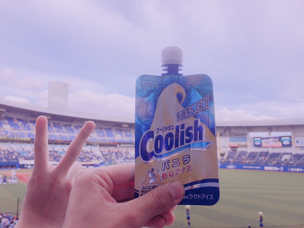 f:id:teoriahc:20180709190030j:plain