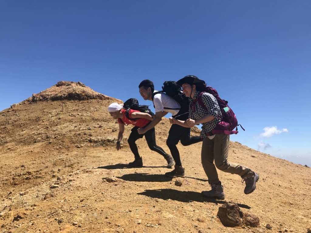 f:id:teoriahc:20180719191106j:plain