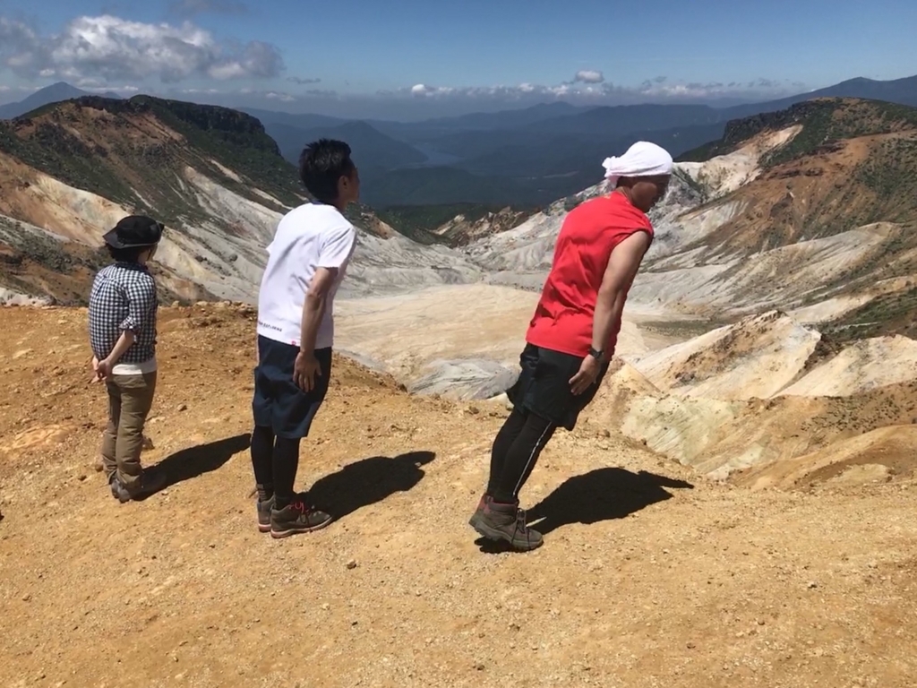 f:id:teoriahc:20180719191141j:plain