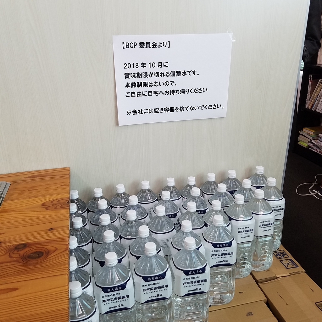 f:id:teoriahc:20180829114034j:plain f:id:teoriahc:20180829114034j:plain