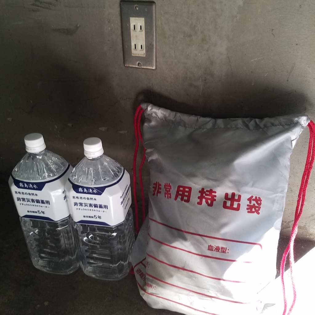 f:id:teoriahc:20180904142452j:plain f:id:teoriahc:20180904142452j:plain