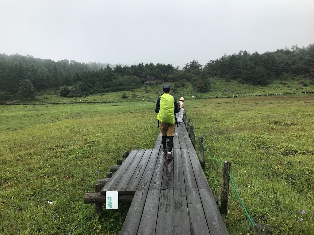 f:id:teoriahc:20180922191752j:plain