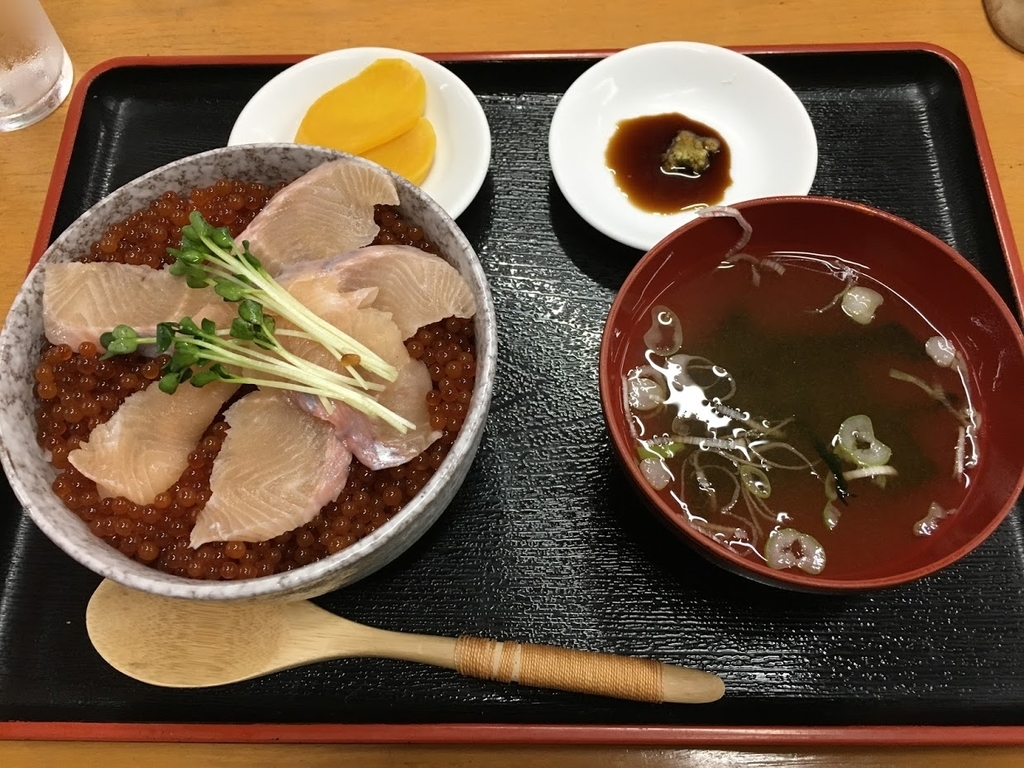 f:id:teoriahc:20180925165242j:plain f:id:teoriahc:20180925165242j:plain