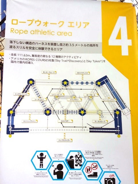 f:id:teoriahc:20181120102318j:plain